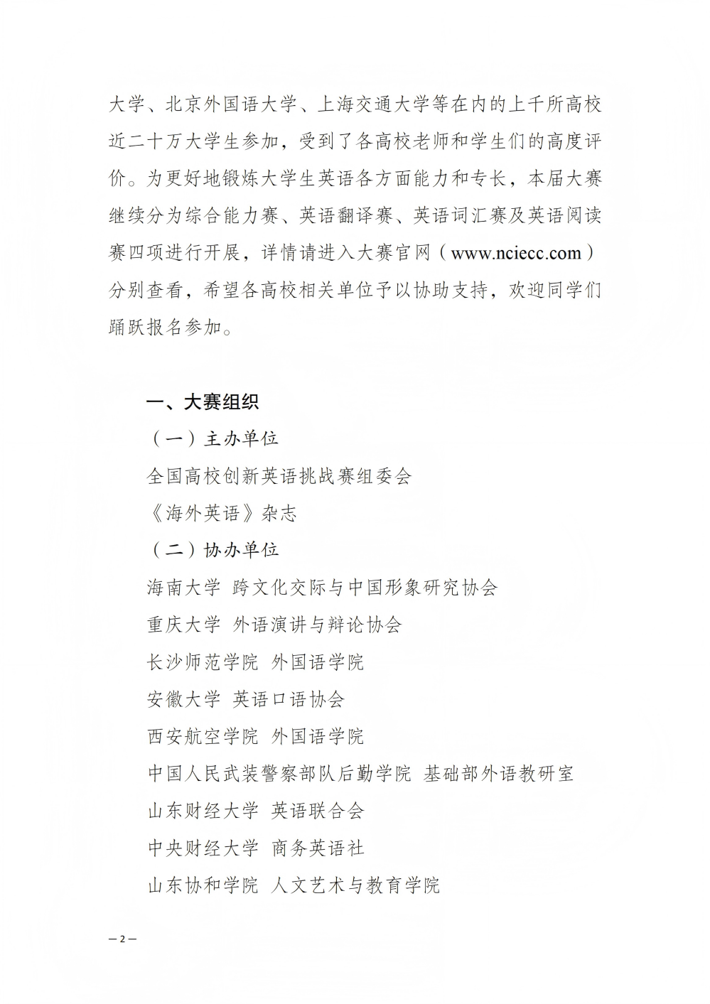 22(1).png