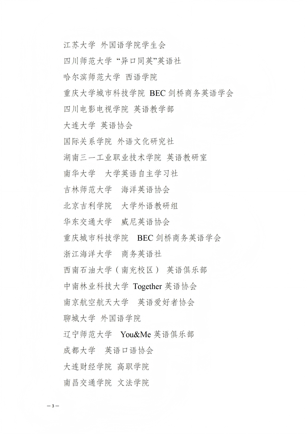 33(1).png