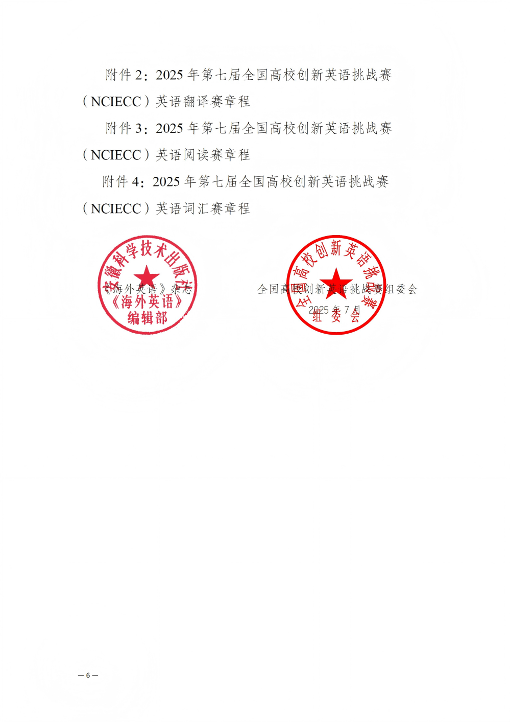 66(1).png
