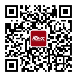 1702373368326970.jpg nciecc.jpg